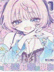 憧憬成为魔法少女 漫画